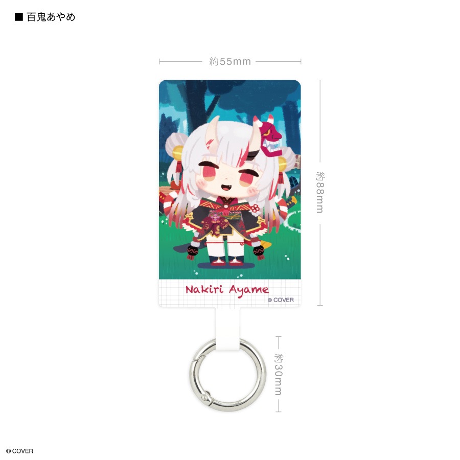 ホロライブ × ア・メリカ マルチリングプラス Lサイズ（2期、3期、秘密