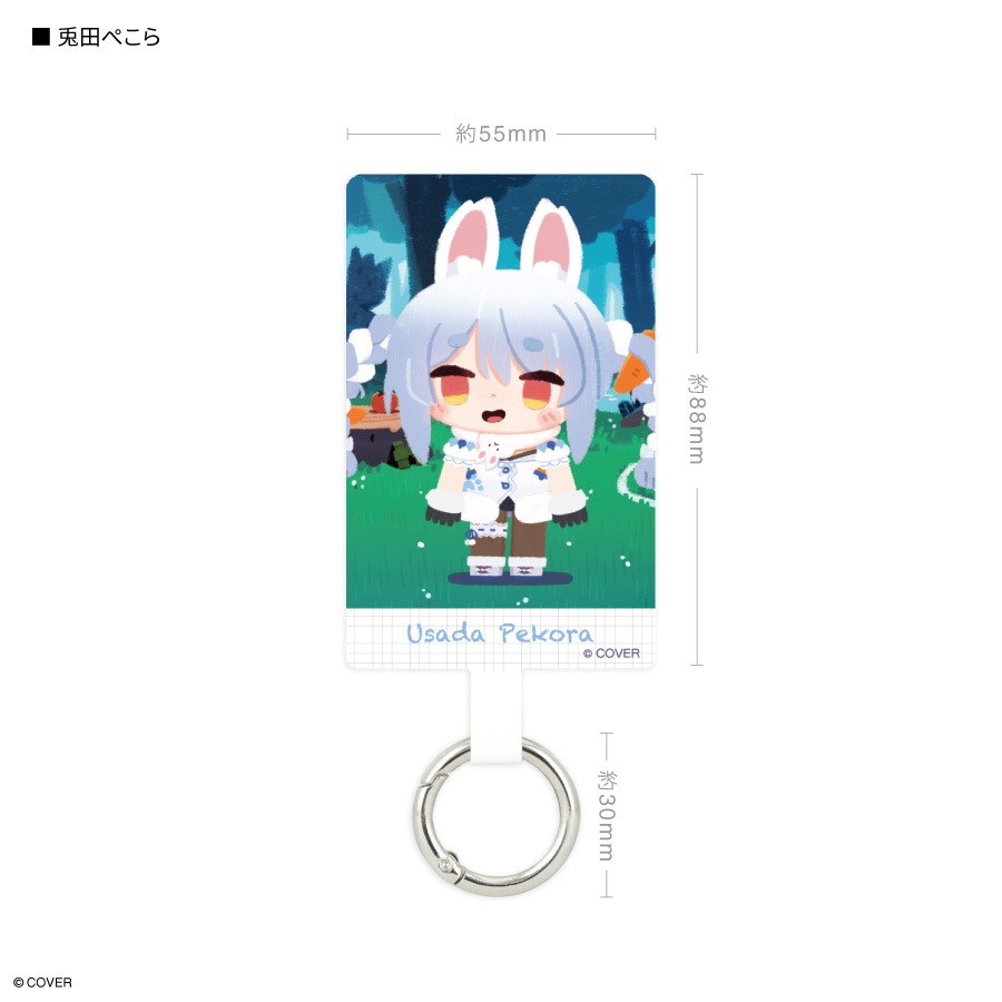 ホロライブ × ア・メリカ マルチリングプラス Lサイズ（2期、3期、秘密