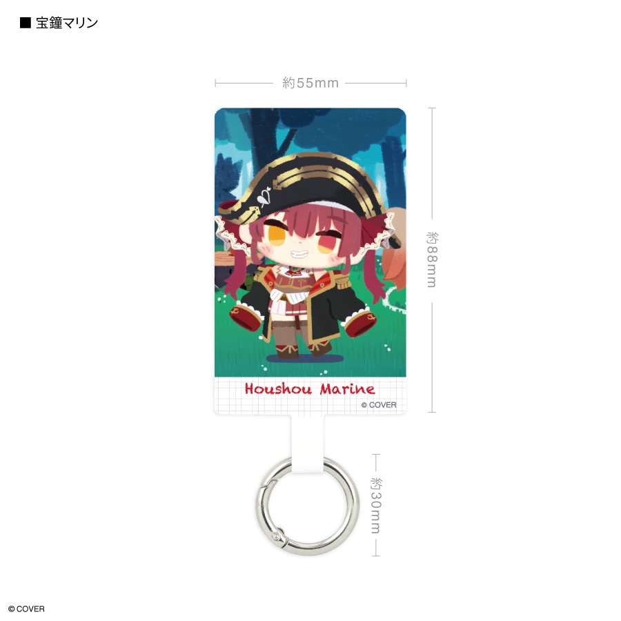 ホロライブ × ア・メリカ マルチリングプラス Lサイズ（2期、3期、秘密