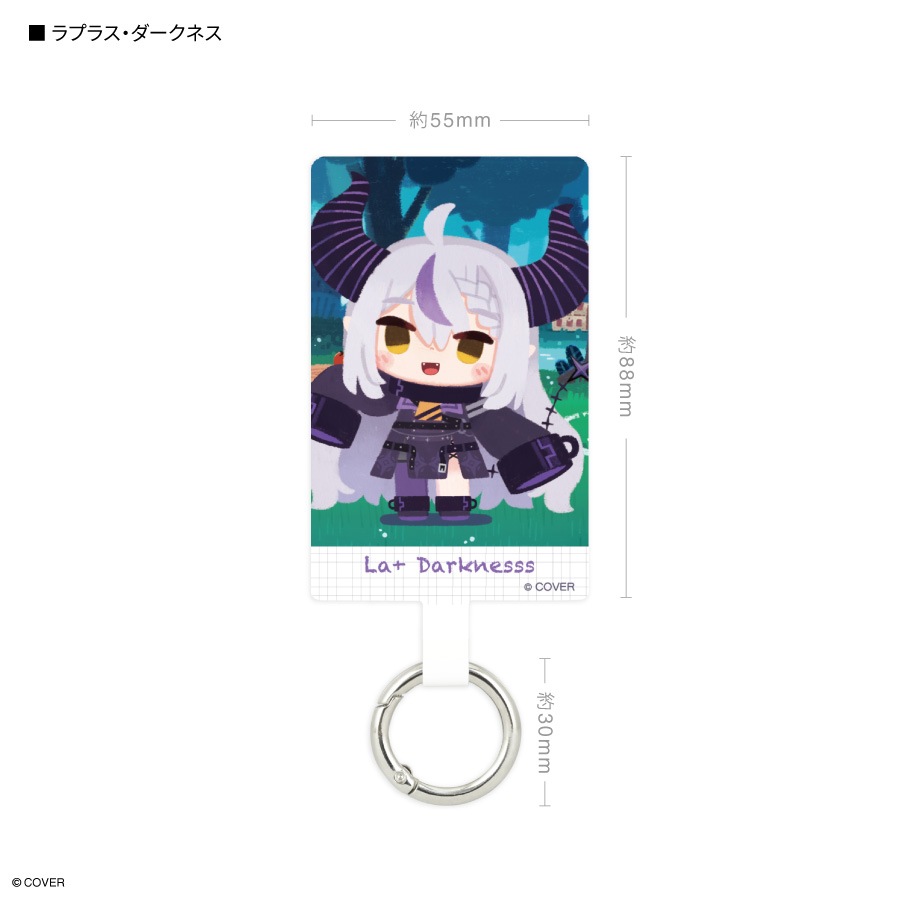 ホロライブ × ア・メリカ マルチリングプラス Lサイズ（2期、3期、秘密 
