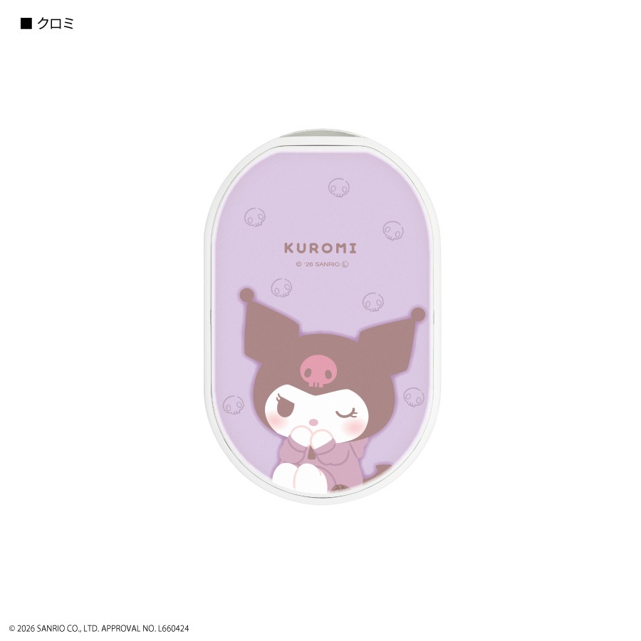 サンリオキャラクターズ 充電式カイロ
