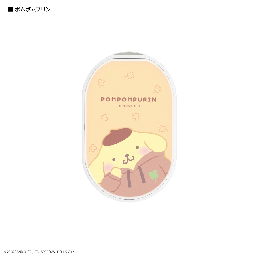 サンリオキャラクターズ 充電式カイロ