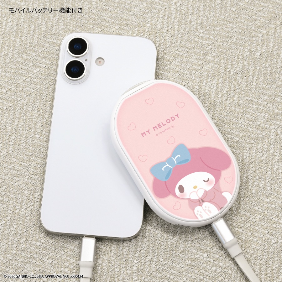 サンリオキャラクターズ 充電式カイロ