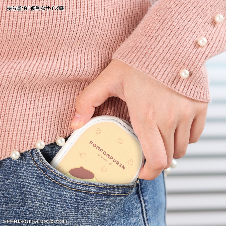 サンリオキャラクターズ 充電式カイロ