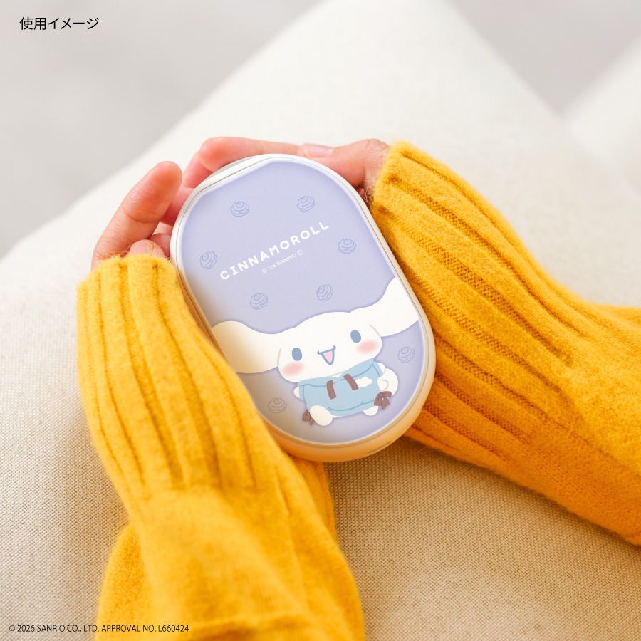 サンリオキャラクターズ 充電式カイロ