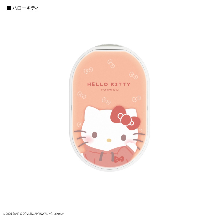 サンリオキャラクターズ 充電式カイロ