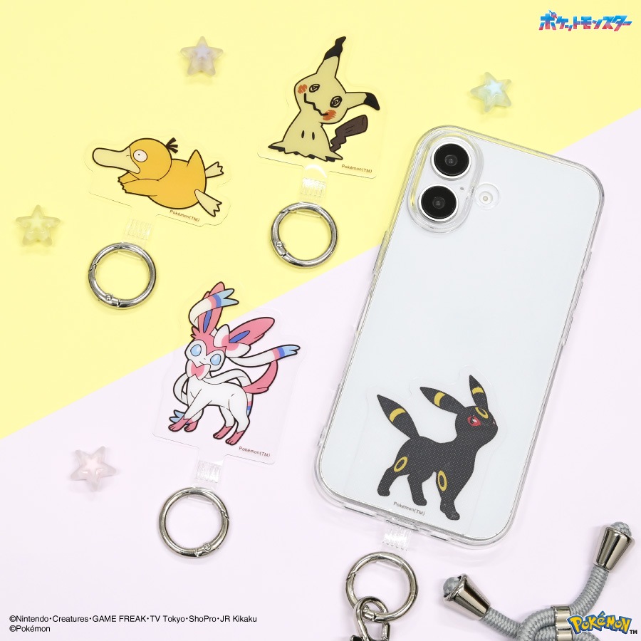 ポケットモンスター マルチリングプラス | は行,ポケットモンスター