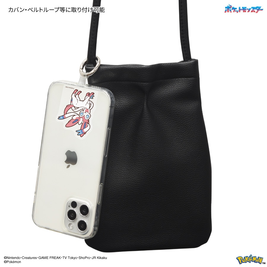 ポケットモンスター マルチリングプラス | は行,ポケットモンスター