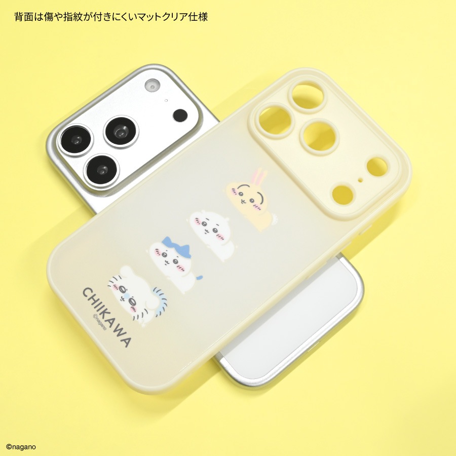 11月下旬発売予定　ちいかわ IIIIfit プランプフレーム iPhone18 Pro / 17 Pro 対応 ケース