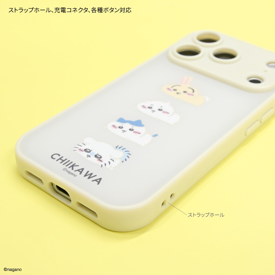 11月下旬発売予定　ちいかわ IIIIfit プランプフレーム iPhone18 Pro / 17 Pro 対応 ケース