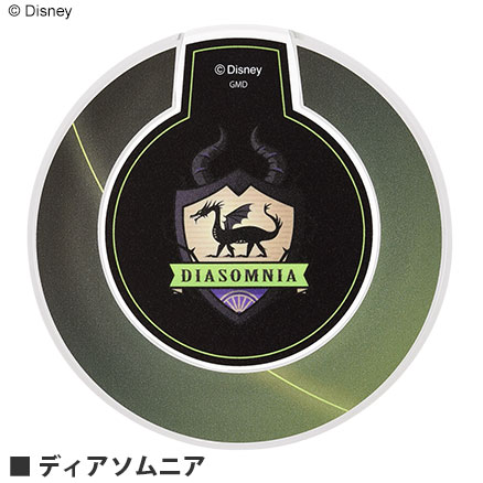 ディズニー ツイステッドワンダーランド  ワイヤレスチャージャー