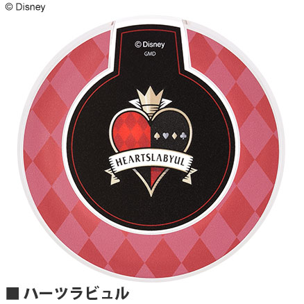 ディズニー ツイステッドワンダーランド  ワイヤレスチャージャー