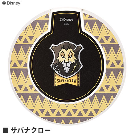 ディズニー ツイステッドワンダーランド  ワイヤレスチャージャー