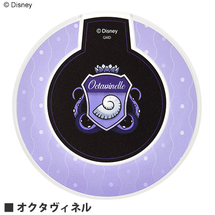 ディズニー ツイステッドワンダーランド  ワイヤレスチャージャー