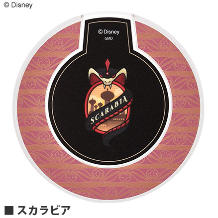 ディズニー ツイステッドワンダーランド  ワイヤレスチャージャー