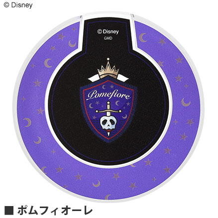 ディズニー ツイステッドワンダーランド  ワイヤレスチャージャー