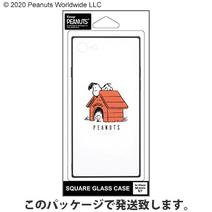 ピーナッツ iPhoneSE(第2世代)/8/7対応 スクエアガラスケース