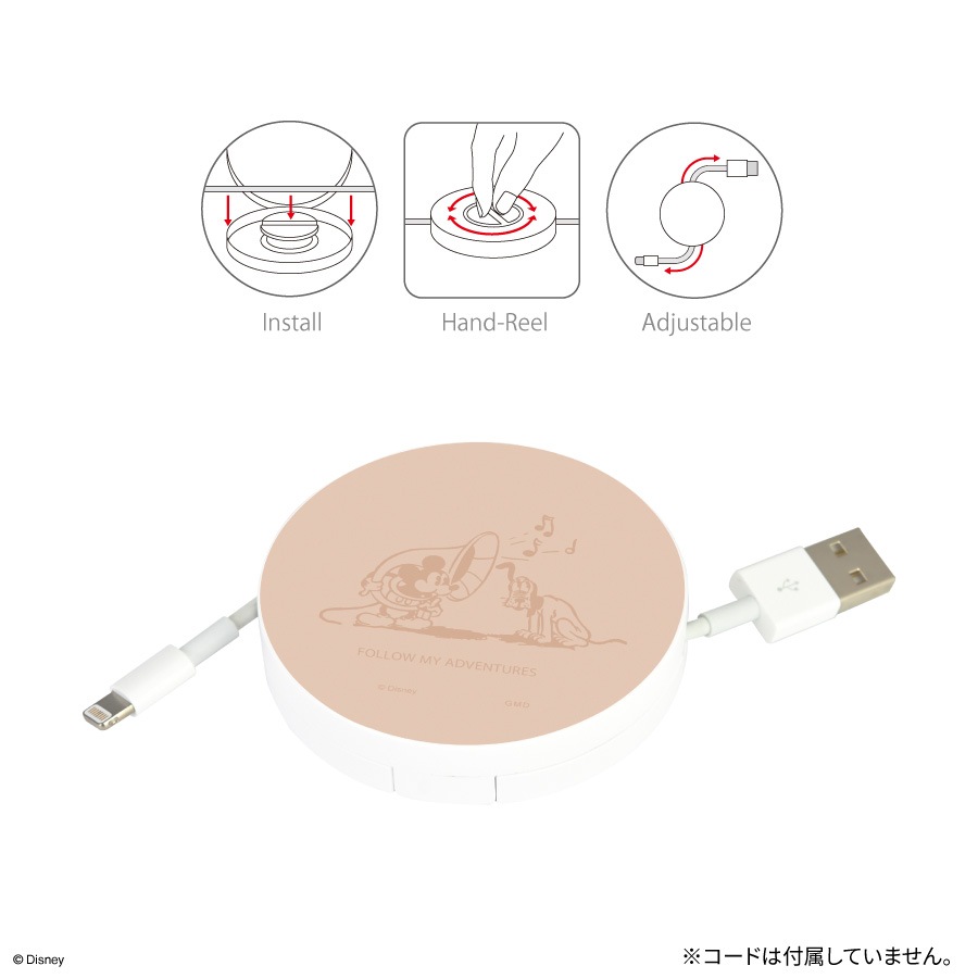 ディズニーキャラクター ／ コードリールケース