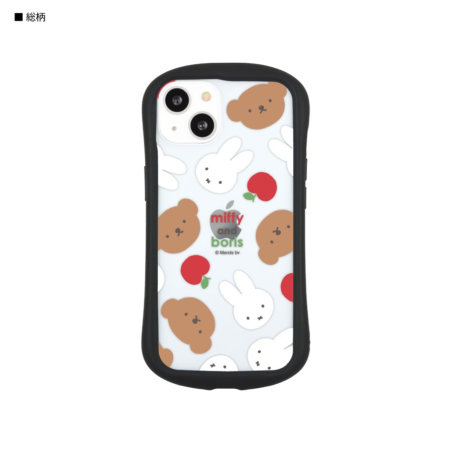 ミッフィー miffy and boris iPhone13対応 ハイブリッドクリアケース