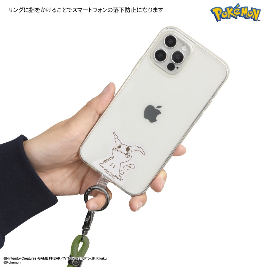 ポケットモンスター マルチリングプラス ストラップセット