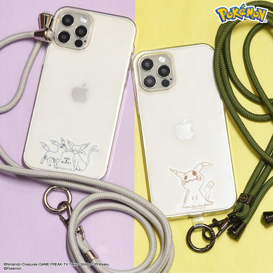 Pokemon GO Plus + ネックストラップ付き　新品　2個セット 新品未使用］Pokemon GO Plus + ストラップ付き 送料無料 - メルカリ