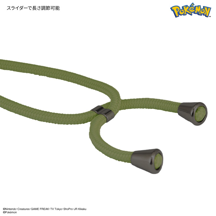 Pokemon GO Plus + ファミマ限定ネックストラップ　2個セット 2025年最新】ポケモンgo ファミマの人気アイテム - メルカリ