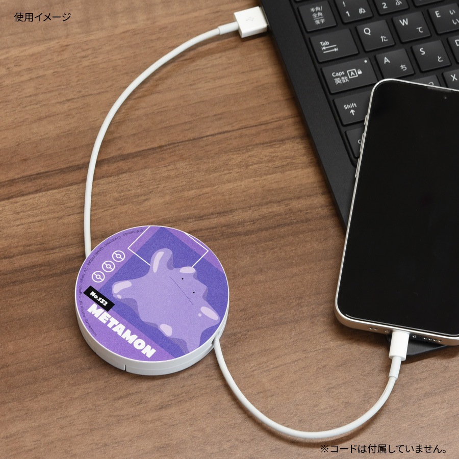 ポケットモンスター コードリールケース