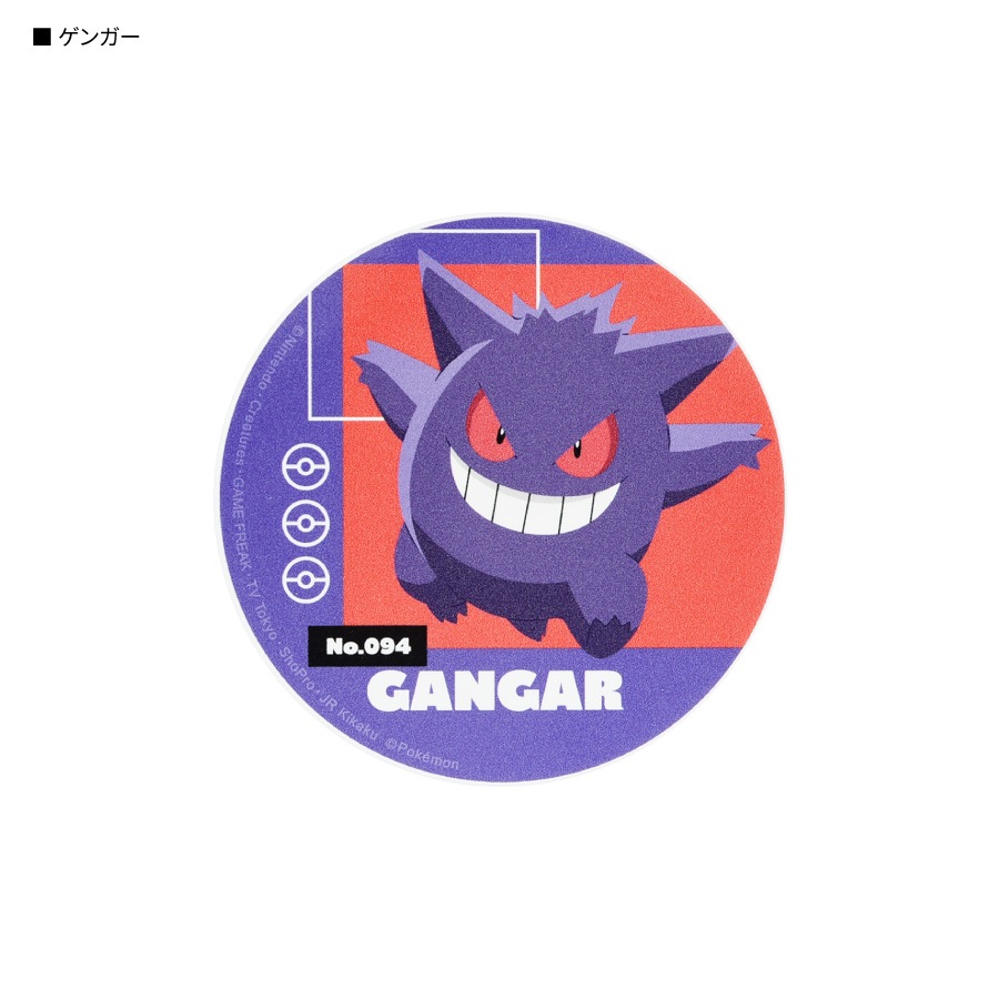 ポケットモンスター コードリールケース