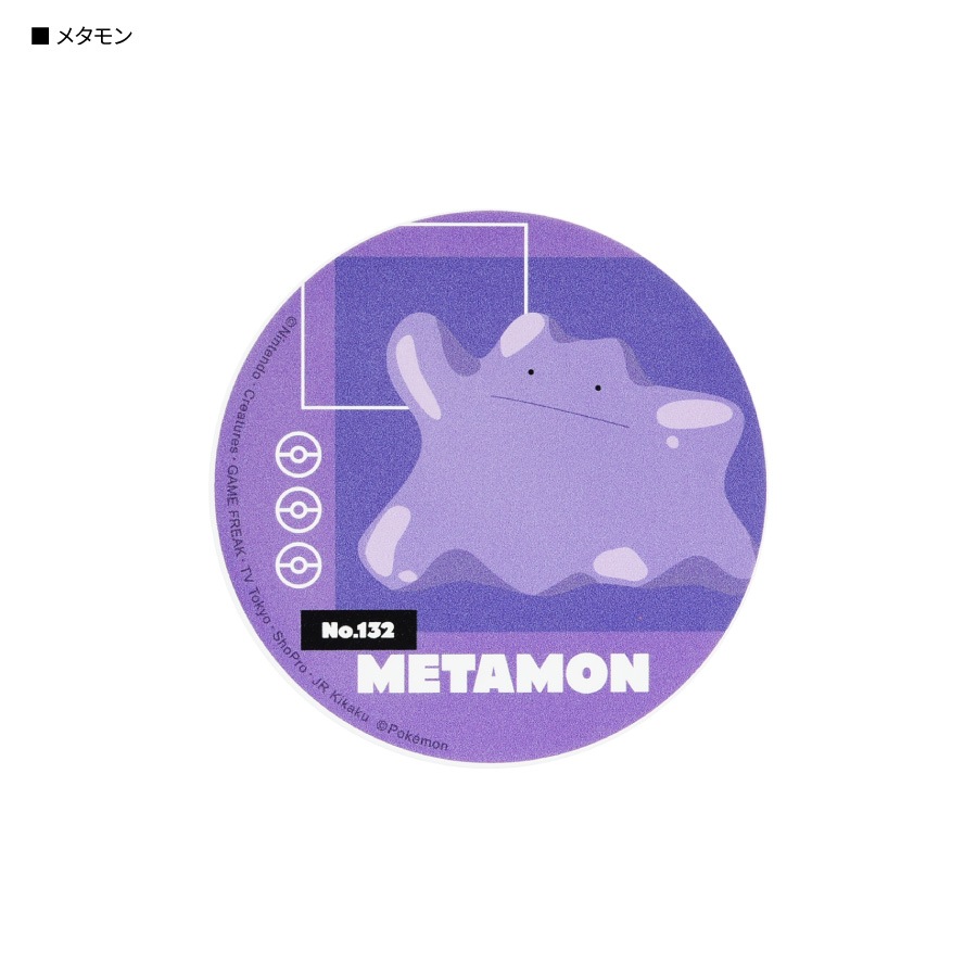 ポケットモンスター コードリールケース