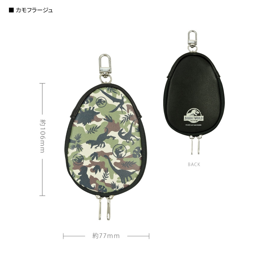 ジュラシック・ワールド リール式 キーケース | さ行,ジュラシック