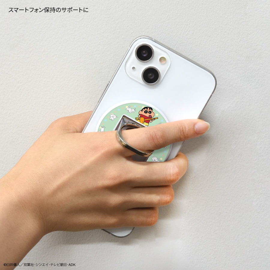 クレヨンしんちゃん MagSafe 対応 マルチリング | か行,クレヨン