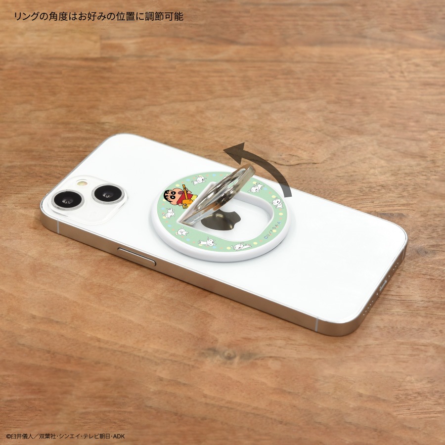 【新品】スマホマルチリングらいおんくん たべっ子どうぶつ らいおんくん スマホマルチリング｜Yahoo