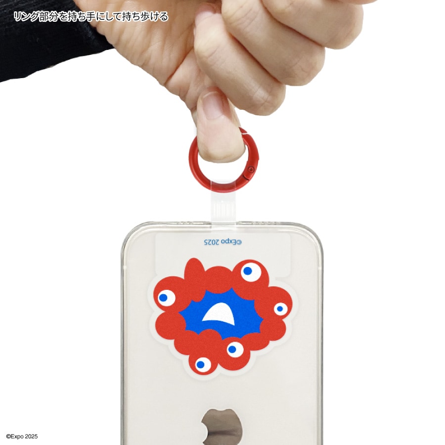 EXPO 2025 大阪・関西万博 マルチリングプラス | 新着アイテム