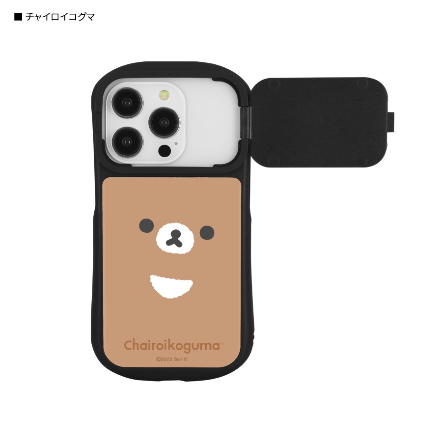 rhode iPhone13 14 15pro 対応ケース リップ付き lip case | rhode skin