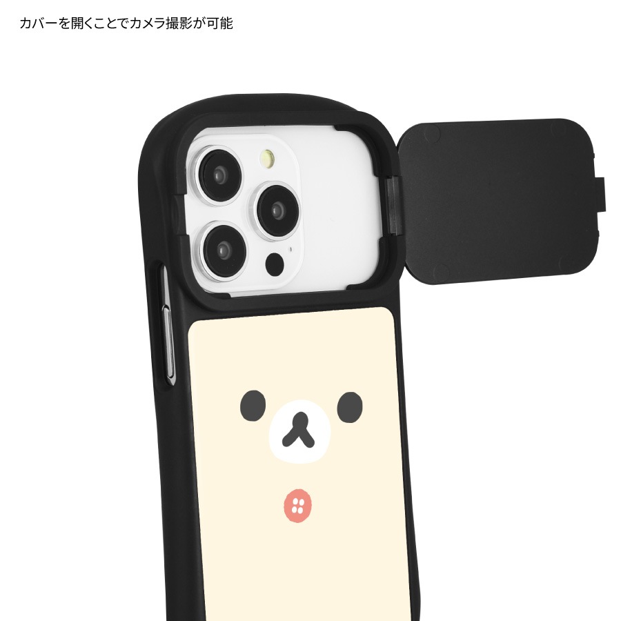 リラックマ iPhone14 / 14 Pro / 13 / 13 Pro / 12 / 12Pro 対応 ハイブリッドガラスケース