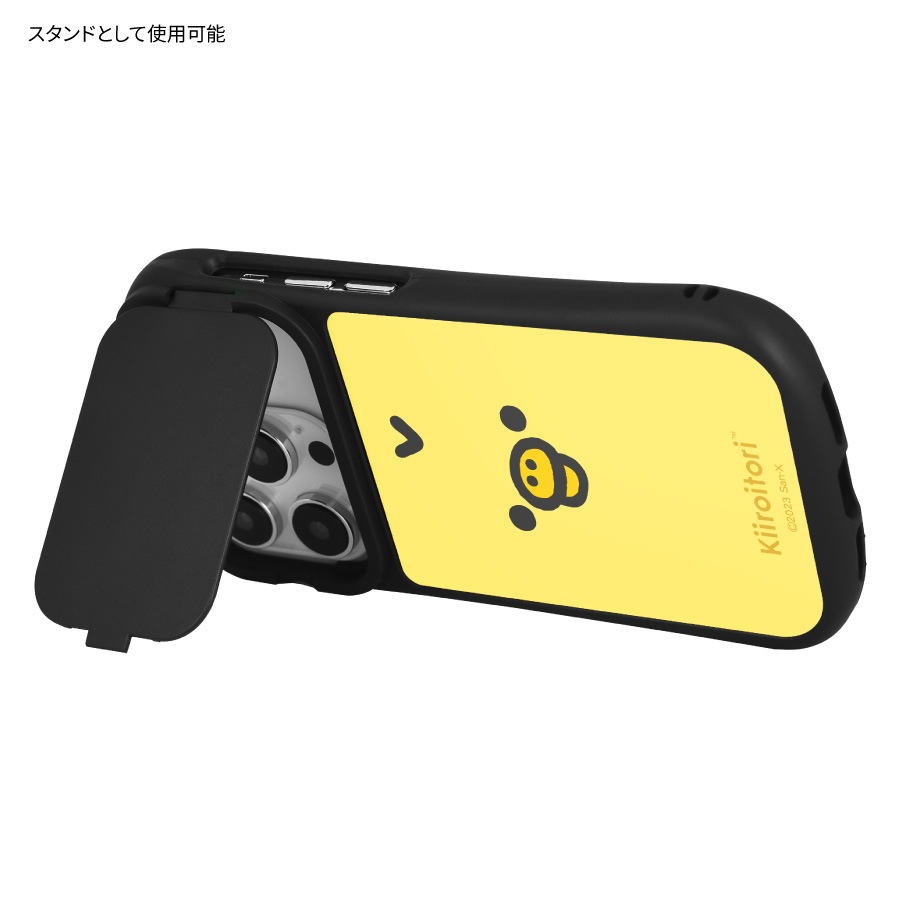 リラックマ iPhone14 / 14 Pro / 13 / 13 Pro / 12 / 12Pro 対応 ハイブリッドガラスケース