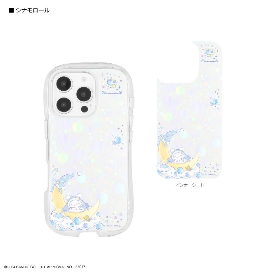 iPhone - CKさん専用 HELLO KITTY】モバイルトイグリップ 247293（スマホグッズ）｜Me