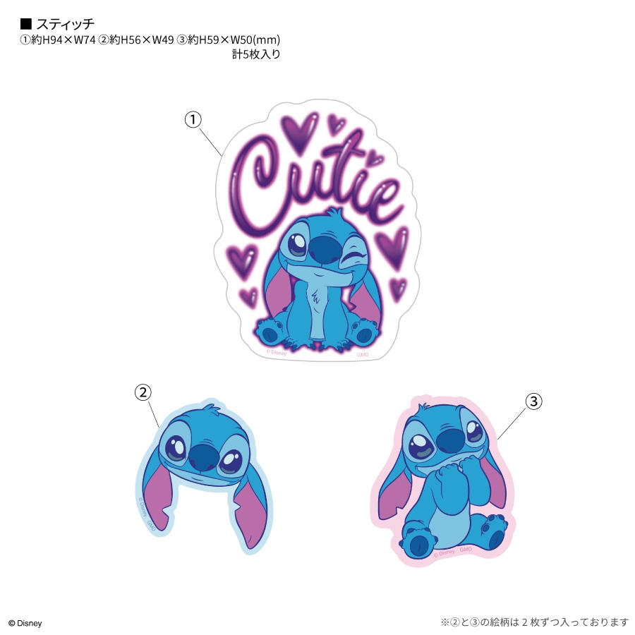 ディズニーキャラクター ／ モバイルステッカー