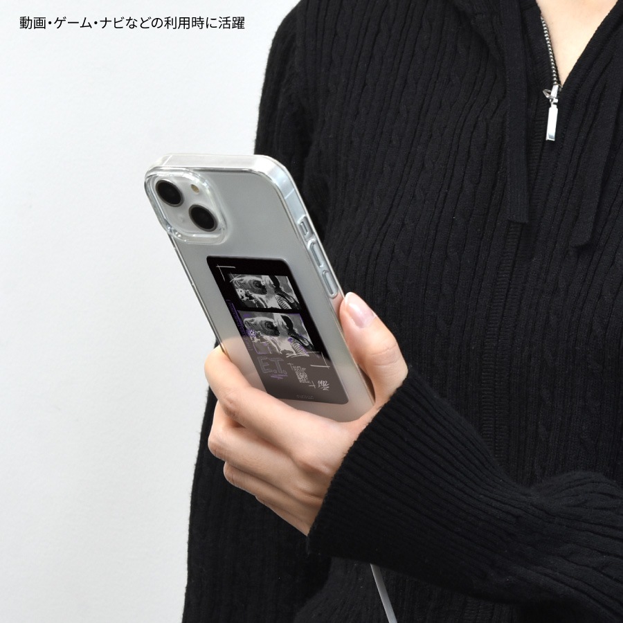 E.T. スマ冷え Premium