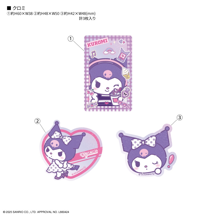 サンリオキャラクターズ モバイルステッカー