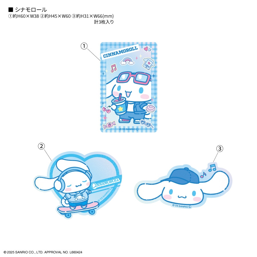 サンリオキャラクターズ モバイルステッカー