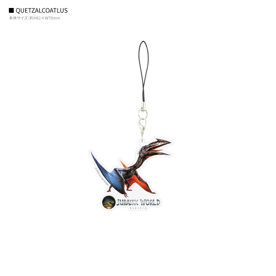 ジュラシック・ワールド モバイルアクリルストラップ Lサイズ