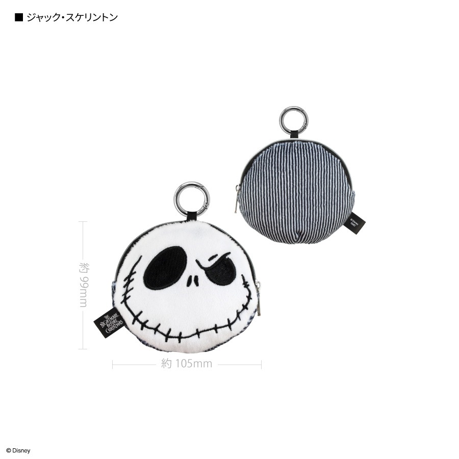 ディズニーキャラクター ／ イヤホンマルチポーチ