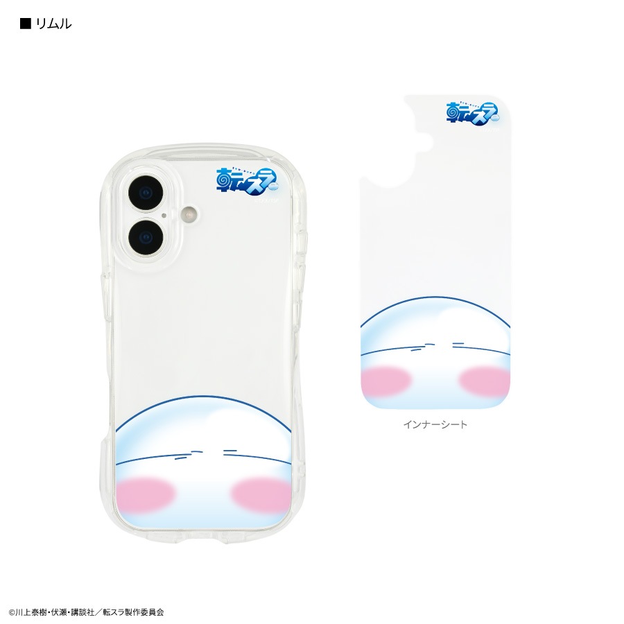転生したらスライムだった件 iPhone17 対応 クリスタルクリアケース