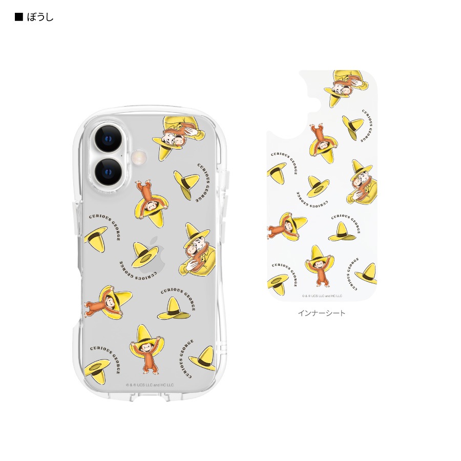 おさるのジョージ iPhone17 対応 クリスタルクリアケース