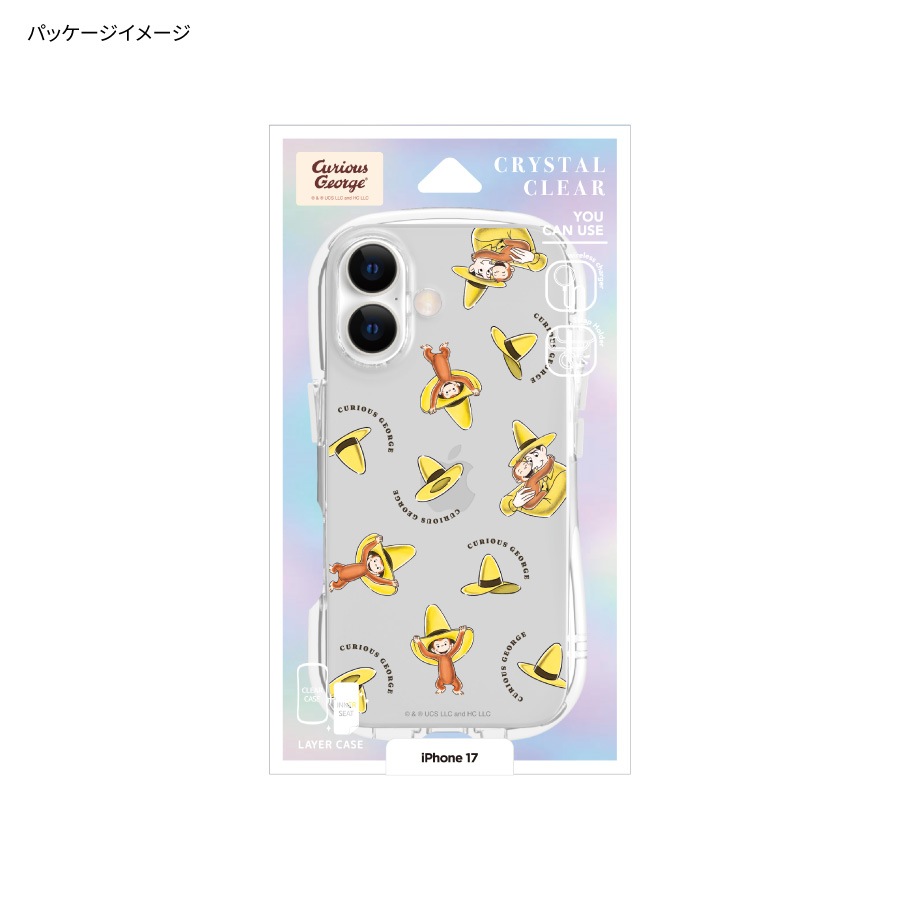 おさるのジョージ iPhone17 対応 クリスタルクリアケース