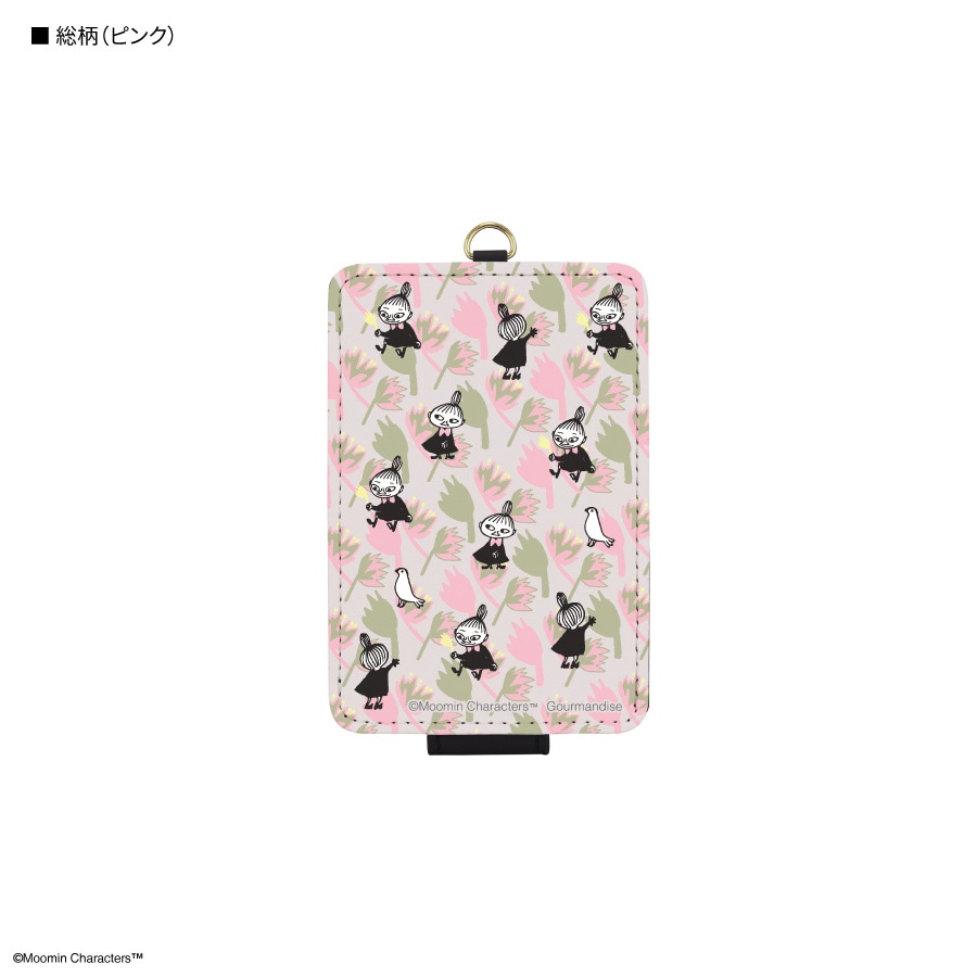 ムーミン【リトルミイフェア】 ICカードケース | すべての商品