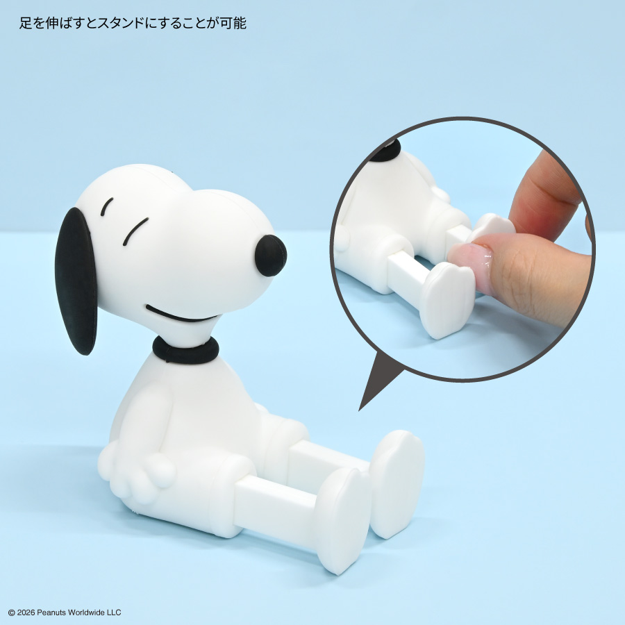 ピーナッツ スヌーピー マスコットモバイルスタンド