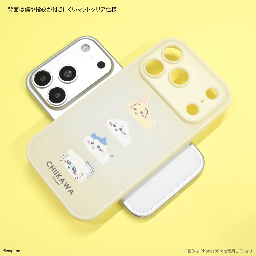 11月下旬発売予定　ちいかわ IIIIfit プランプフレーム iPhone18 Pro Max / 17 Pro Max 対応 ケース