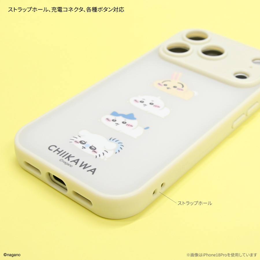11月下旬発売予定　ちいかわ IIIIfit プランプフレーム iPhone18 Pro Max / 17 Pro Max 対応 ケース
